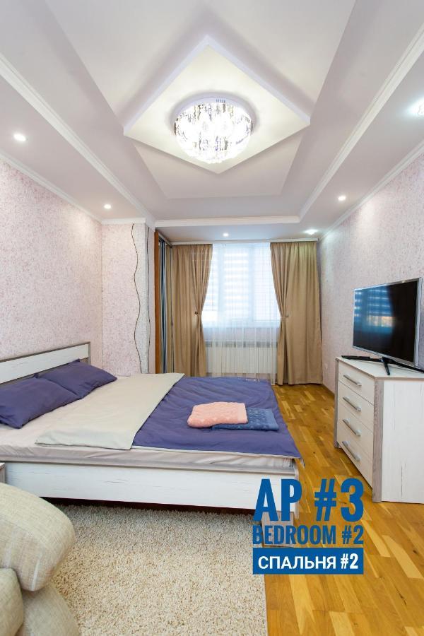 Центр. Хмельницького. 2 Спальні เตอร์โนปิล ภายนอก รูปภาพ
